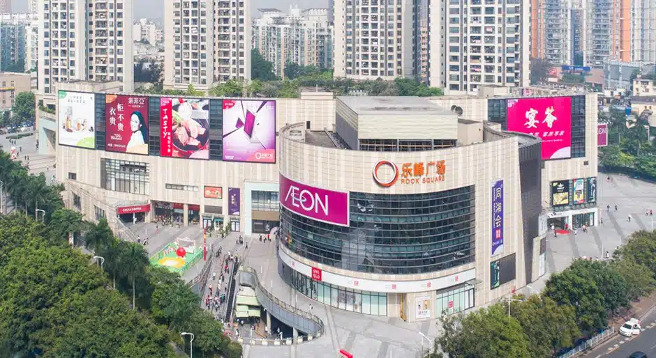 PGIM Real Estate sells Rock Square in Guangzhou, China