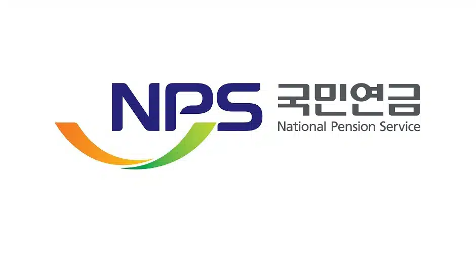 South Korea’s NPS appoints new acting CIO