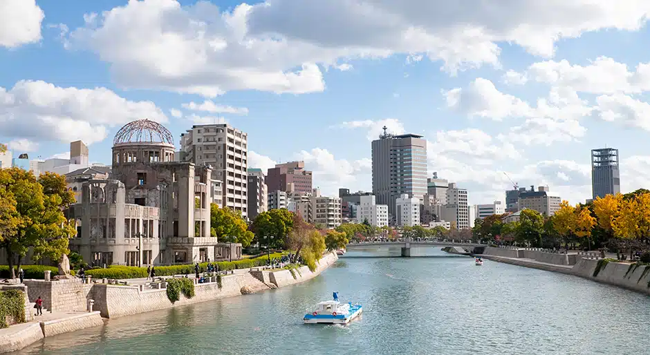AXA Investment Managers to purchase Hiroshima hotel for ¥4.6b